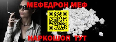 таблы Кулебаки