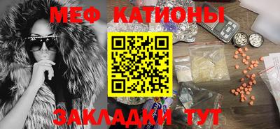 таблы Кулебаки