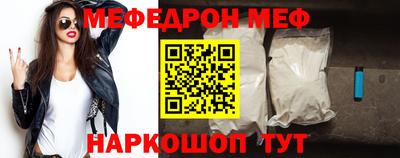 таблы Кулебаки