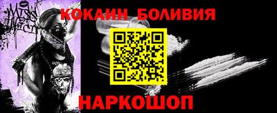 таблы Кулебаки