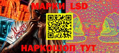 прущие крисы Кунгур