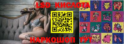 таблы Кулебаки