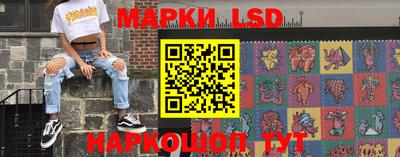 мефедрон Кумертау