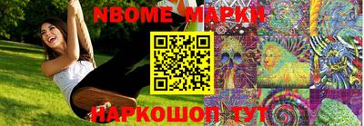 прущие крисы Кунгур