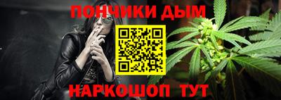 таблы Кулебаки