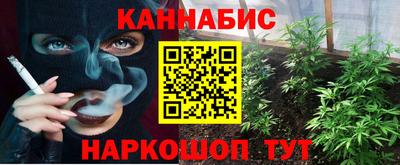 прущие крисы Кунгур