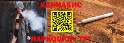 мефедрон Кумертау