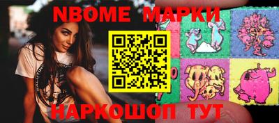 таблы Кулебаки