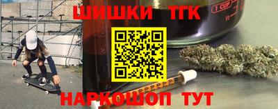 мефедрон Кумертау