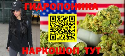 мефедрон Кумертау