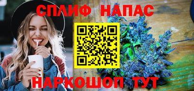мефедрон Кумертау