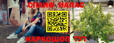 мефедрон Кумертау