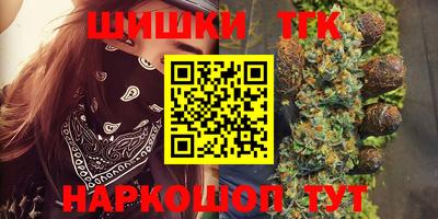 таблы Кулебаки