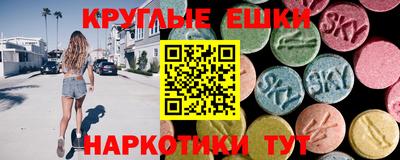 прущие крисы Кунгур
