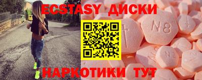 таблы Кулебаки