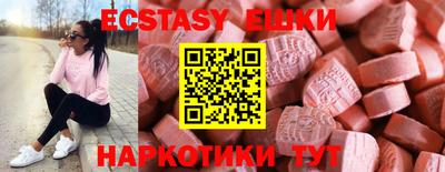 таблы Кулебаки