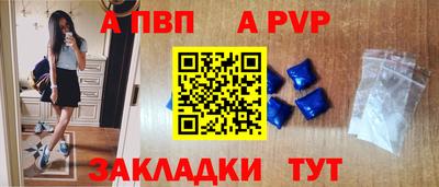 мефедрон Кумертау