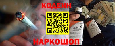 прущие крисы Кунгур