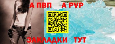 прущие крисы Кунгур