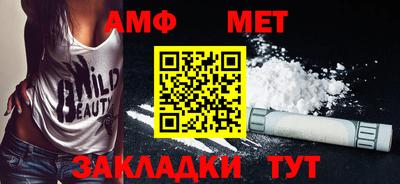 прущие крисы Кунгур