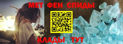таблы Кулебаки