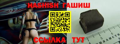 прущие крисы Кунгур