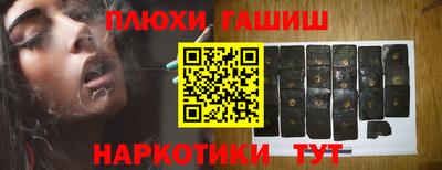 прущие крисы Кунгур