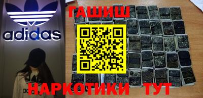 прущие крисы Кунгур