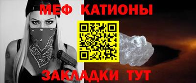 таблы Кулебаки