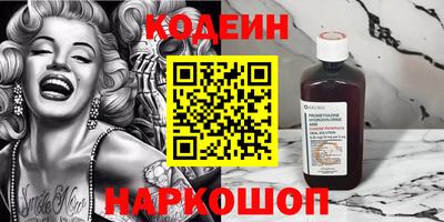 мефедрон Кумертау